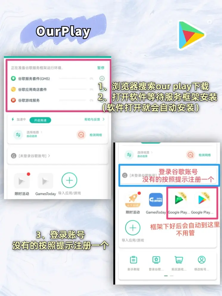 手机买球官方网站官网截图1